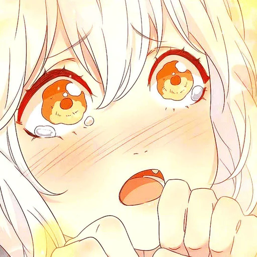 Стикер 🥺 из набора 𝐶𝑖 𝐿𝑖𝑛