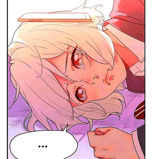 Стикер 🥺 из набора 𝐶𝑖 𝐿𝑖𝑛
