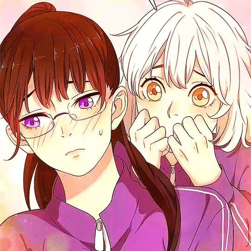 Стикер 🥺 из набора 𝐶𝑖 𝐿𝑖𝑛