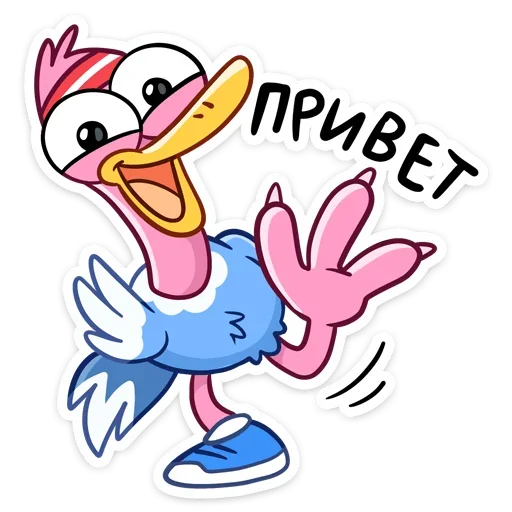 Стёпа ( )