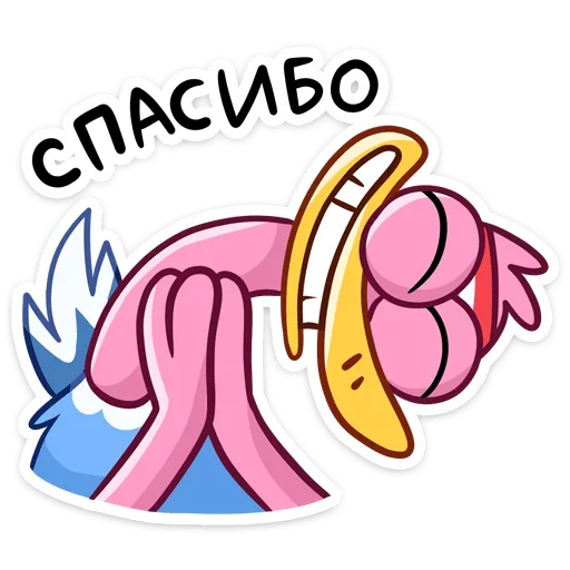 Стёпа ( )