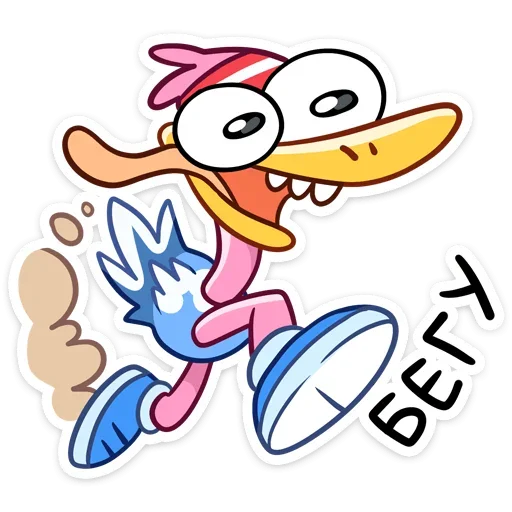 Стикер 🏃‍♂️ из набора Стёпа ( )