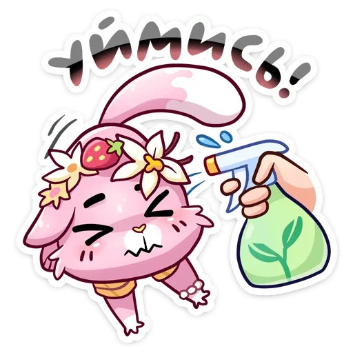 Стикер 🍓 из набора Клубничная Ванилька