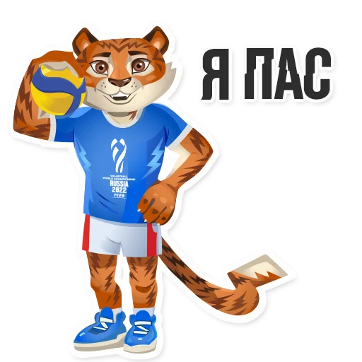 Стикер 🙅‍♂️ из набора tigrosha