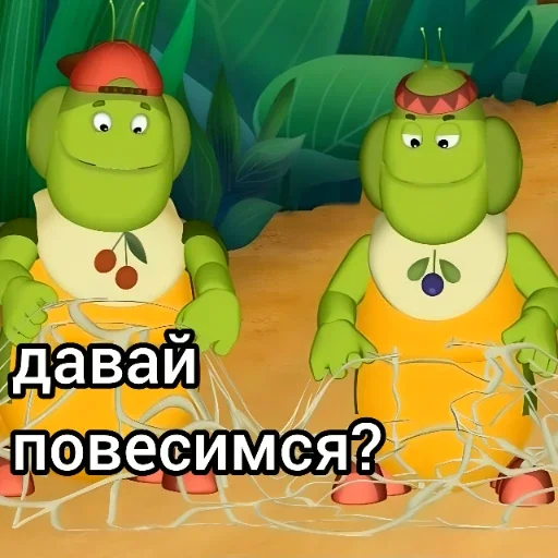 Стикер 🪢 из набора Лунтик: Потерянное детство