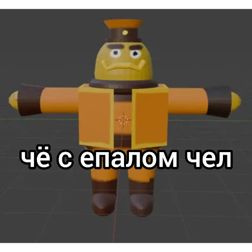 Стикер 🤡 из набора Лунтик: Потерянное детство