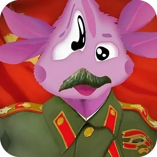 Стикер 👾 из набора Лунтик: Потерянное детство