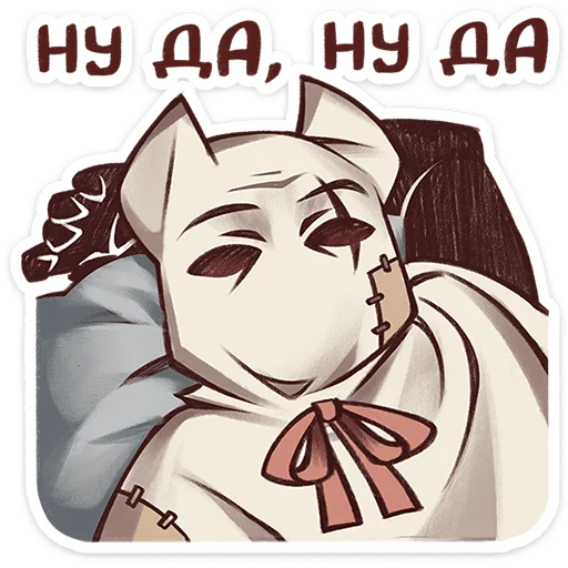 Буги |