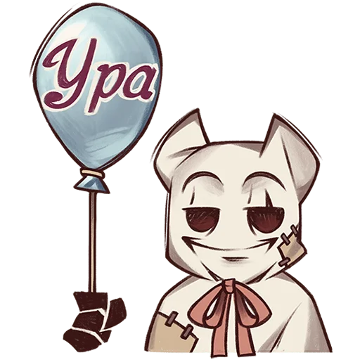 Стикер 👻 из набора Буги БТ |