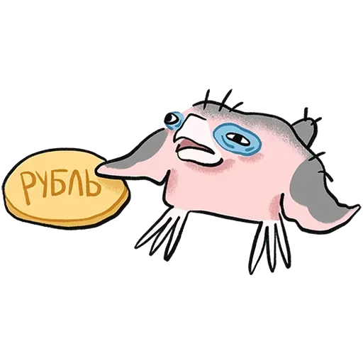 Стикер 🙃 из набора Дима БТ |