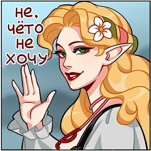 Мэйди БТ |