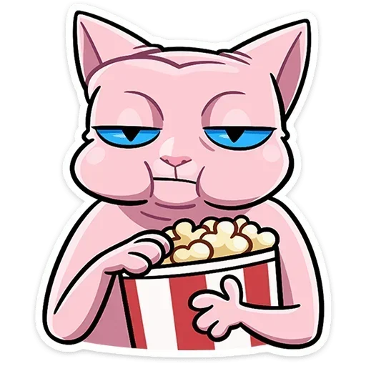 Стикер 🍿 из набора | Рамзес — и точка