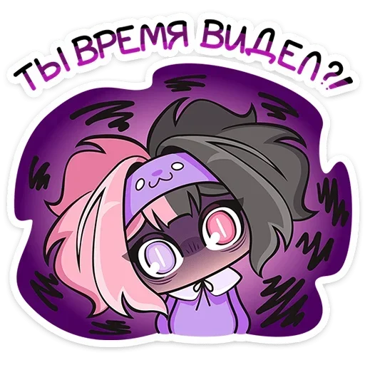 Виспи |