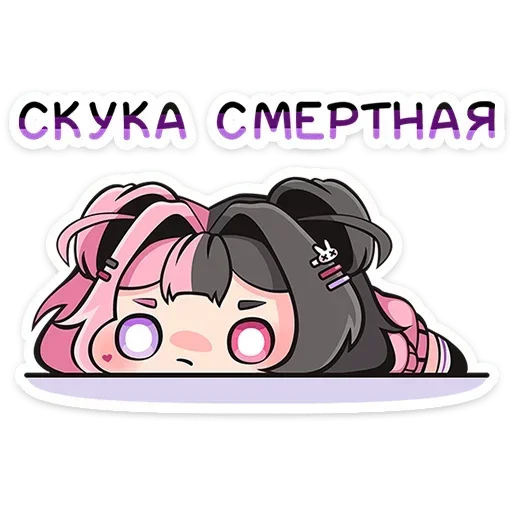 Стикер 🫤 из набора Виспи |