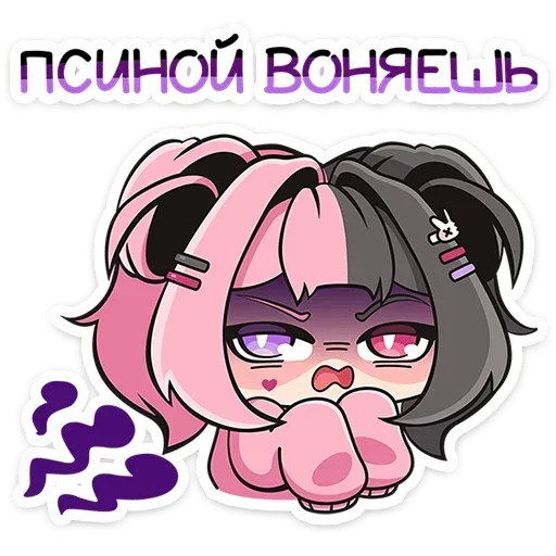 Стикер 🤢 из набора Виспи |