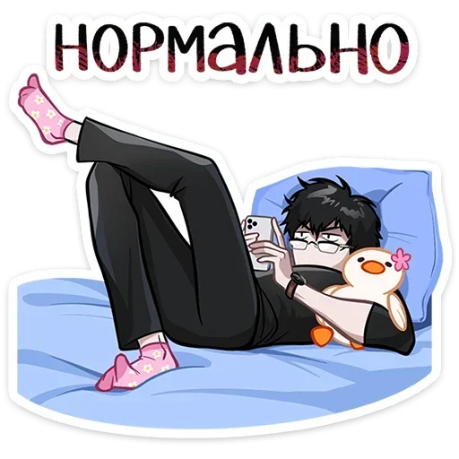Стикер 😐 из набора Скар |