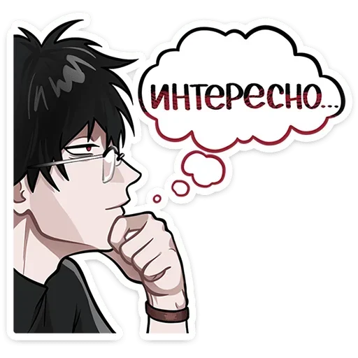 Стикер 🤔 из набора Скар |