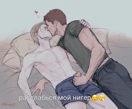 Стикер 🤩 из набора wes kerrr
