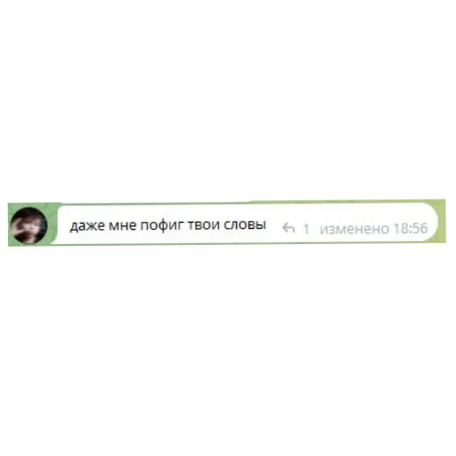 Цитаты Аливиеска