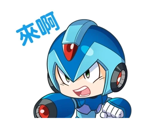 Rockman X DiVE LINE stickers