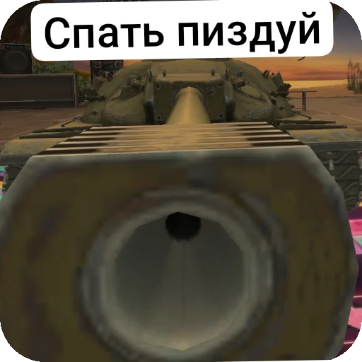 Tanks Blitz