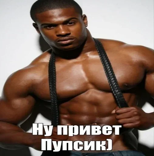 Больше стиков тут