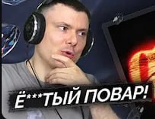 flom by safarik and timik ::