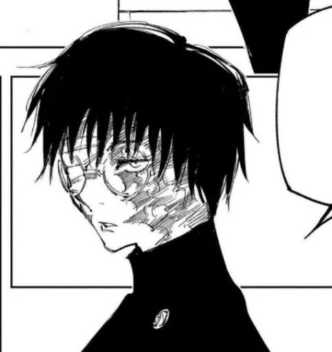 Zᴇɴɪɴ Mᴀᴋɪ. Aғᴛᴇʀ Sʜɪʙᴜʏᴀ. ( ).