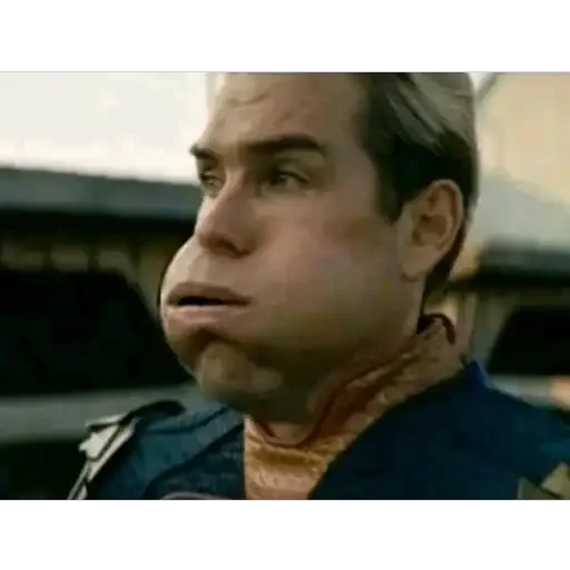 хуйня ебанная