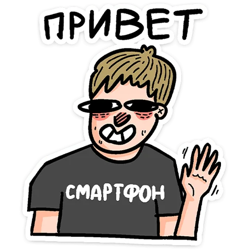 Смартфоня ::