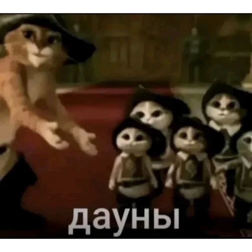 Больше стиков тут: