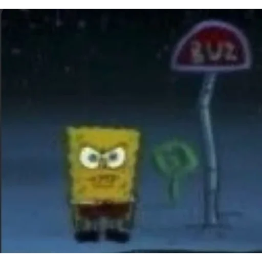 spongebob meme
