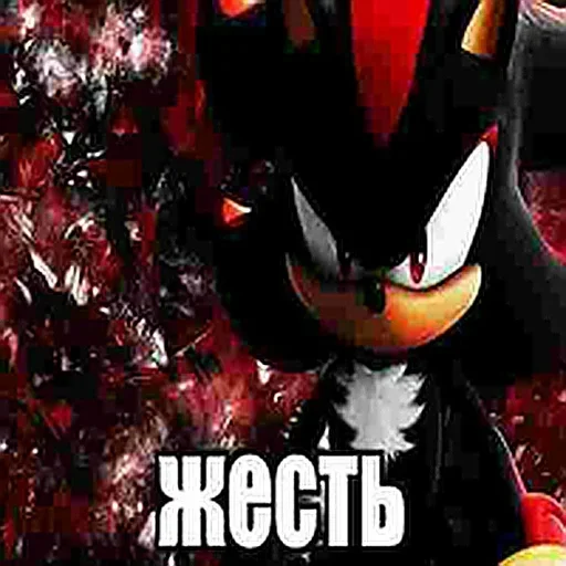 Создать стикеры