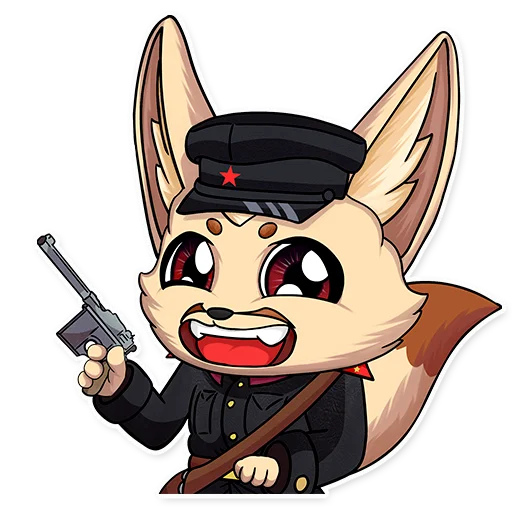 КОММУНЯШКИ