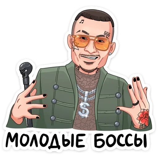 Million Dollar Stickers