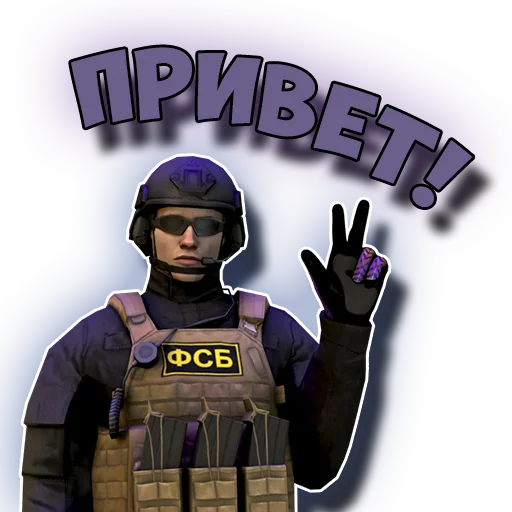Standoff 2 👉