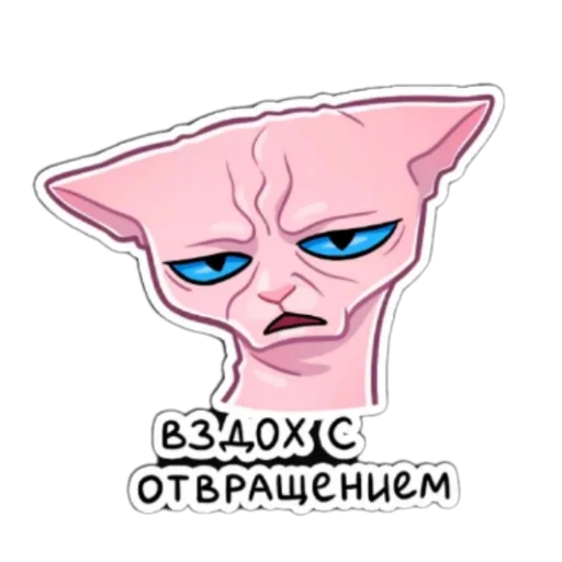 Animo ElDorado stickers