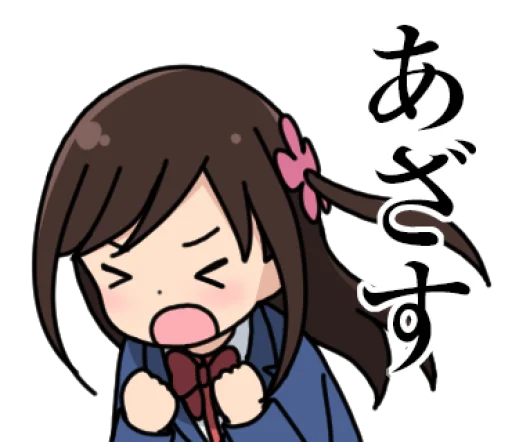 Bocchi