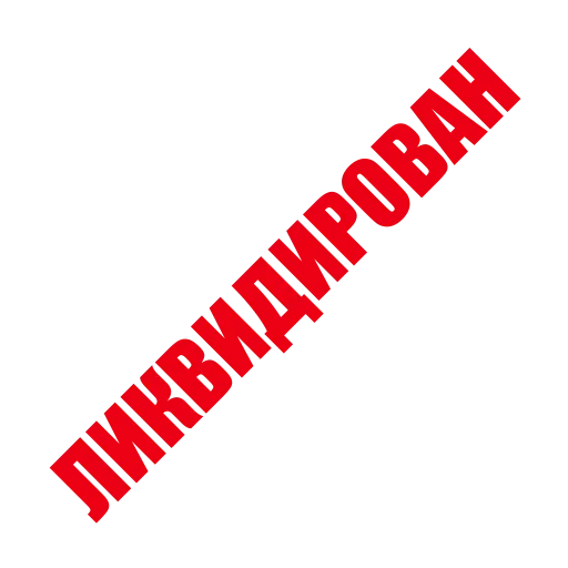 Больше стиков тут: