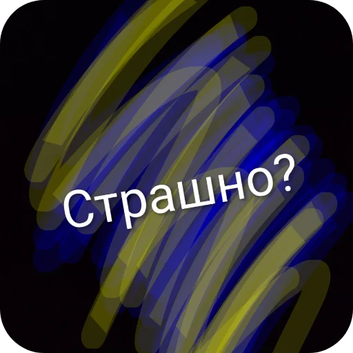 Стикер 👎 из набора Типичный набор