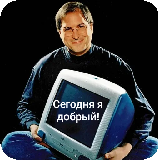 Стикер 🖼 из набора Стив Хуйс