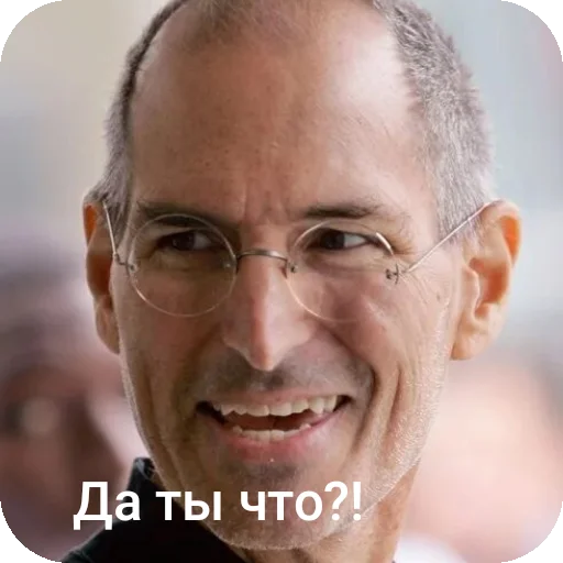 Стикер 🖼 из набора Стив Хуйс