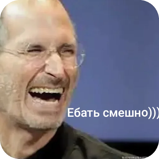 Стикер 🖼 из набора Стив Хуйс