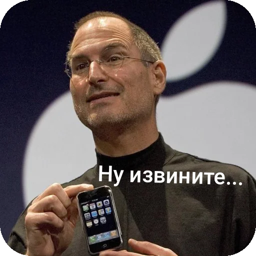 Стикер 🖼 из набора Стив Хуйс