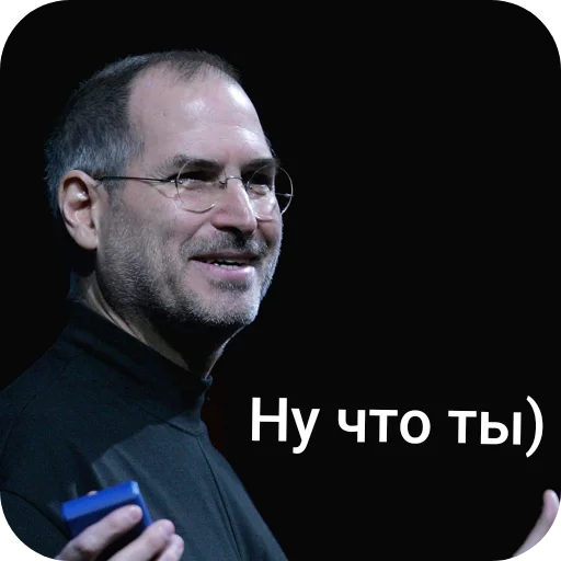 Стикер 🖼 из набора Стив Хуйс