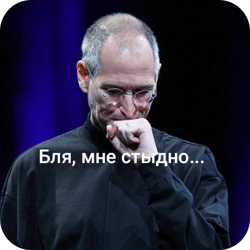 Стикер 🖼 из набора Стив Хуйс