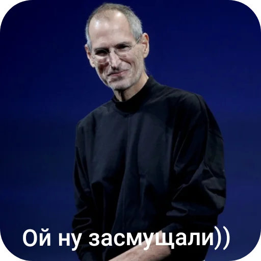 Стикер 🖼 из набора Стив Хуйс
