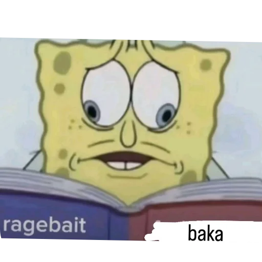 Стикер 👄 из набора goat.rain
