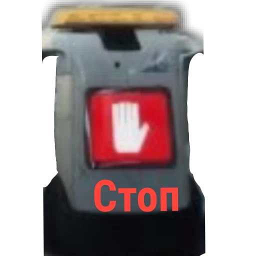 Стикер ❤ из набора ВАЛЛ-И. Тык 👉