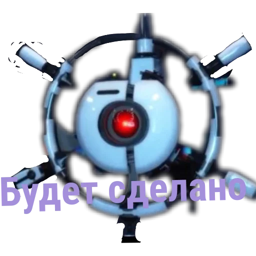 Стикер 👍 из набора ВАЛЛ-И. Тык 👉